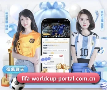 世界杯投注,打造您的品质生活指南 - 体育资讯内容服务